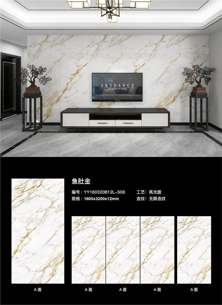 China Sintered Stone Table Tops Manufacturers, Suppliers, Factory - Srs with From Raw Material to Refined Elegance The Journey of Sintered Stone Tabletops