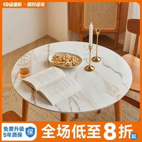 Scandinavian Solid Wood Stone Plate Round Table Small Apartment ... with regard to Small round dining table scandinavian style essential tips for modern homes
