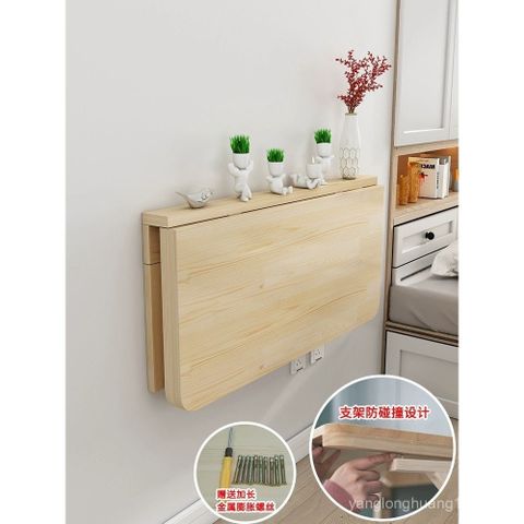 Solid Wood Folding Table Wall-Mounted Table Dining Table Wall Computer ... inside Foldable Wooden Dining Table Wall Storage