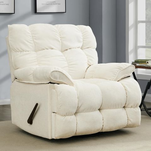 Amazon.com: Coosleep Oversized Swivel Rocker Recliner Chair, Glider ... in Maximizing Comfort and Style with Microfiber Recliner Sets in Family Rooms