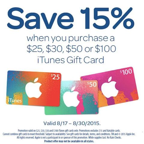 Itunes Store: How To Save 5-20% Off Apps, Music, Movies And Books Every Day intended for Save On Gift Cards Sale